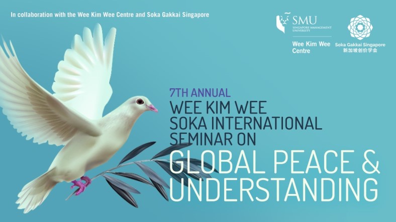 SMU hosts the Wee Kim Wee Soka International Seminar on Global Peace and Understanding annually.