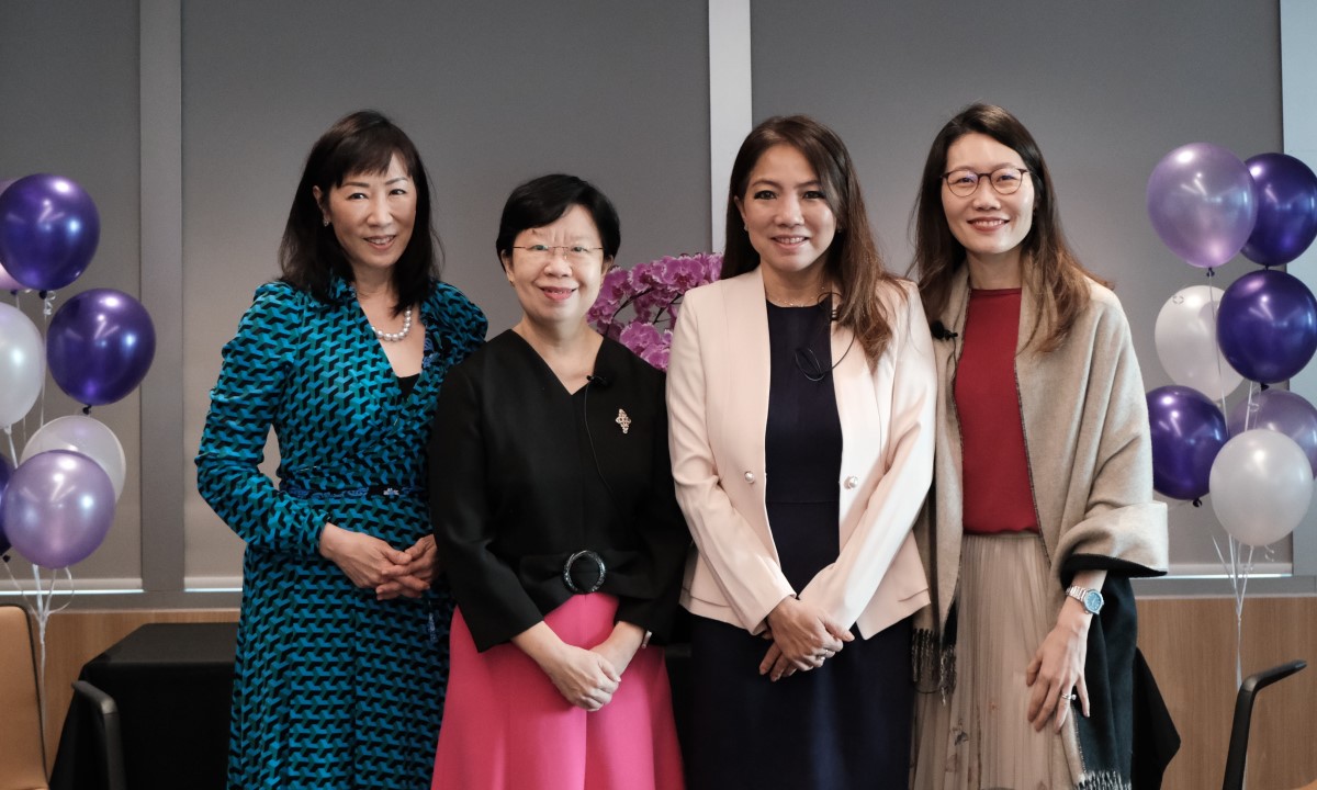 (L–R) Ms Deborah Ho, BlackRock’s country head of Singapore and regional head of Southeast Asia; Prof Lily Kong, SMU President; Ms Tan Su Shan, Group Head of Institutional Banking at DBS; and Ms Png Chin Yee, CFO of Temasek.