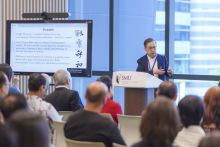 Exploring the concept of harmony in modern society 