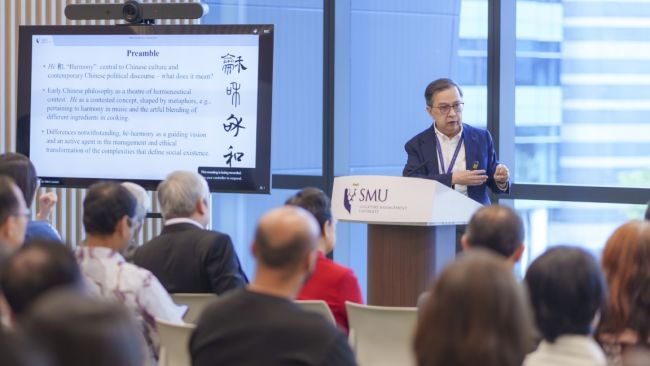 SMU Provost Prof Alan Chan delivering the inaugural Kwan Im Thong Hood Cho Temple Chair Professorship in Inter-Religious Studies & Harmony Lecture.