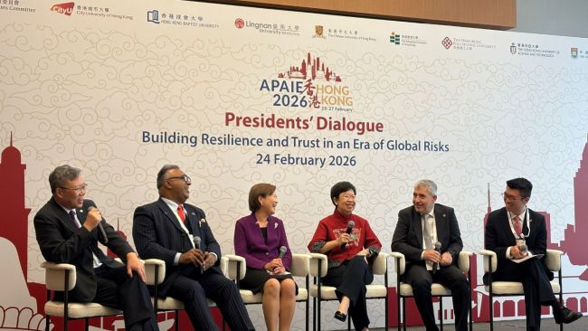 SMU President Professor Lily Kong joined fellow university leaders to consider what purposeful partnerships must look like today - multisectoral, international and interdisciplinary.