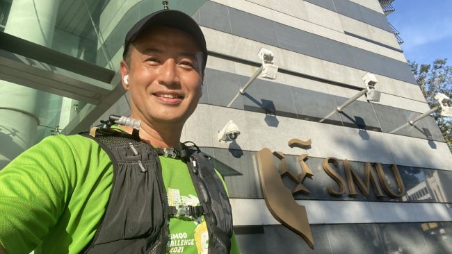 SMU Masters alumnus Terence Quek, CEO of the Singapore Institute of Directors. Pictured after participating in an SMU charity fundraising event. SMU Masters alumnus Terence Quek, CEO of the Singapore Institute of Directors. Pictured after participating in an SMU charity fundraising event.